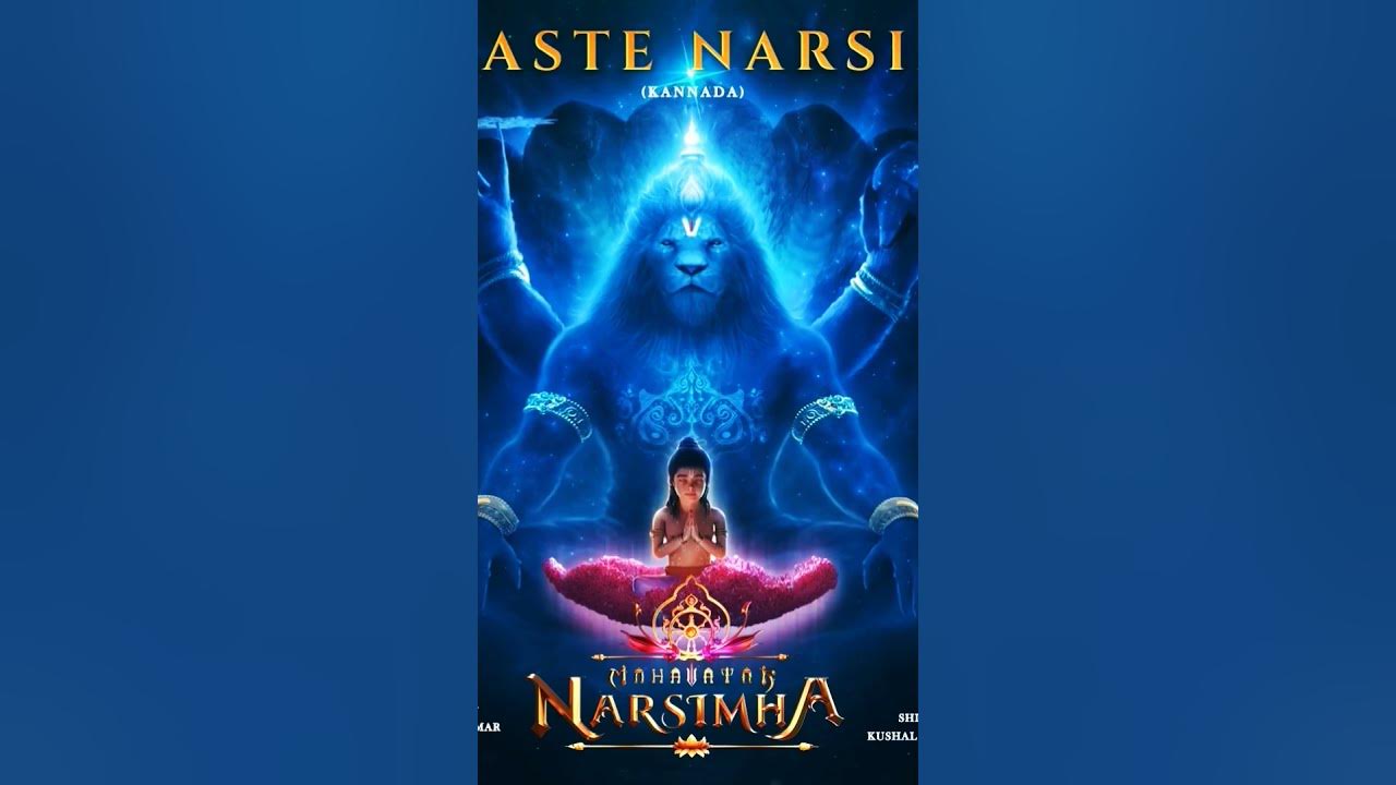 Namaste Narsimha Kannada Aparna Harikumar VyasDeva & Jayadeva Goswami Song Composed,  SAM CS