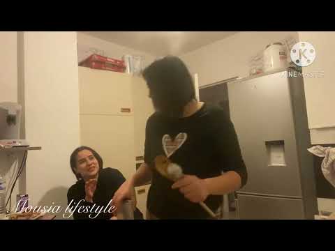 أول يوم رمضان المبارك يا سعدي يا هنايا فطرت مع أختي تقصيرة مع غسيل المواعين Le1 Jour Ramadan 