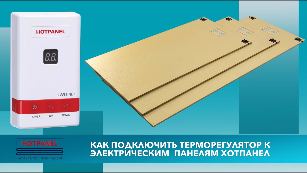 К электрическим машинам относятся