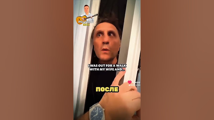 Этот странный мужик преследует молодую девушку.