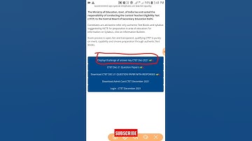 CTET Officially Answer Key 2022 | Answer Key कैसे देखे?| CTET Answer Key Out | Let