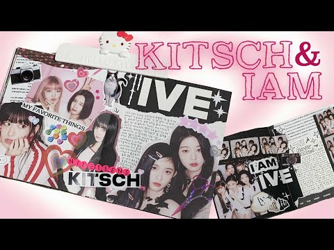 아이브 앨범 스크랩해요 Kitsch I AM Scrap 키치 아이엠 