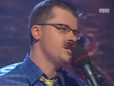а кто поёт? - губы
