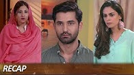 Dil-e-Gumshuda - Recap EP 08 -  DRAMAS