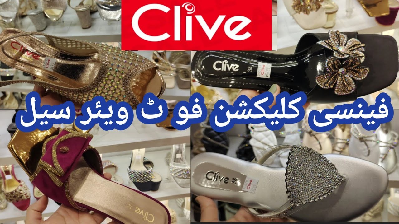 Clive Shoes Sale 2023 | clive shoes mega winter sale 2023 | clive new collection sale