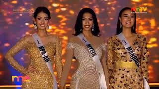 Miss Universe Myanmar 2019 Crowning Moment