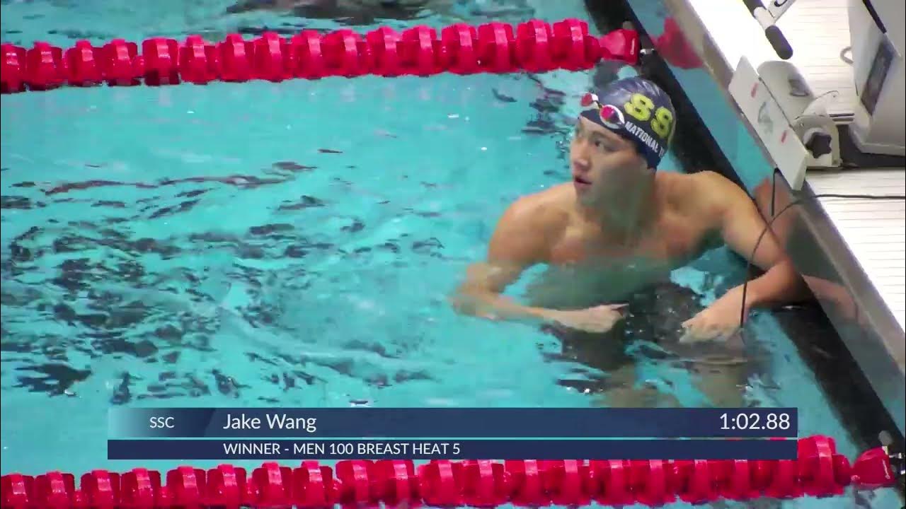 Men's 100 Breaststroke A Final 2023 NCSA Summer Championships