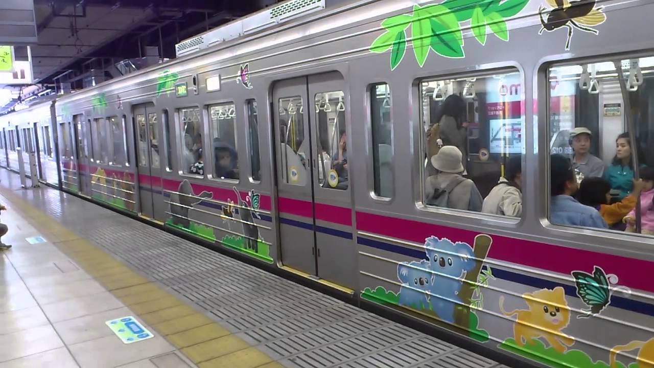 京王7000系7801F 京王動物園線多摩動物公園行き 高幡不動駅を発車