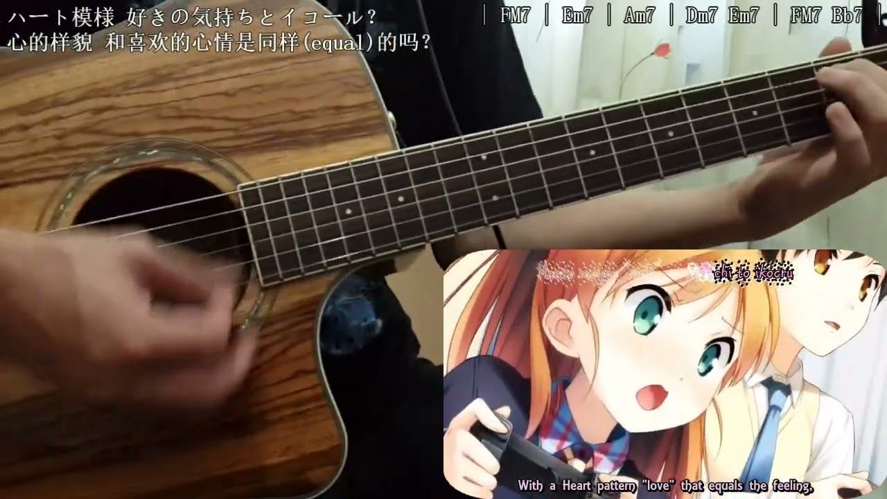 【your diary】クローバー Duca (Guitar cover)