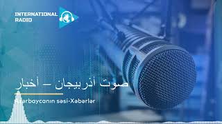 صوت أذربيجان - أخبار