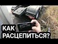 Дальнобой по Европе|Как расцепить полуприцеп?|"ТО" трещеток|Рабочие моменты|Это полезно начинающим