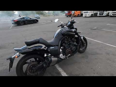 Yamaha v Max Hyper modified