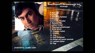 Saeed Asayesh popular HIT songs MIX Part 1