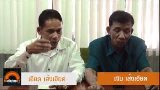 โจรกลับใจ
