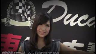 Ducati catwalk show