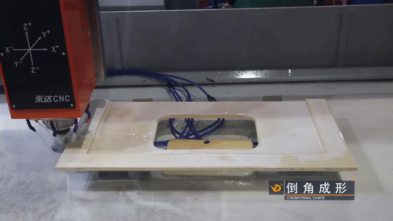 YongDa CNC Stone Working Center