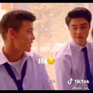 тағы бір тоқсан/бір тоқсан - YouTube