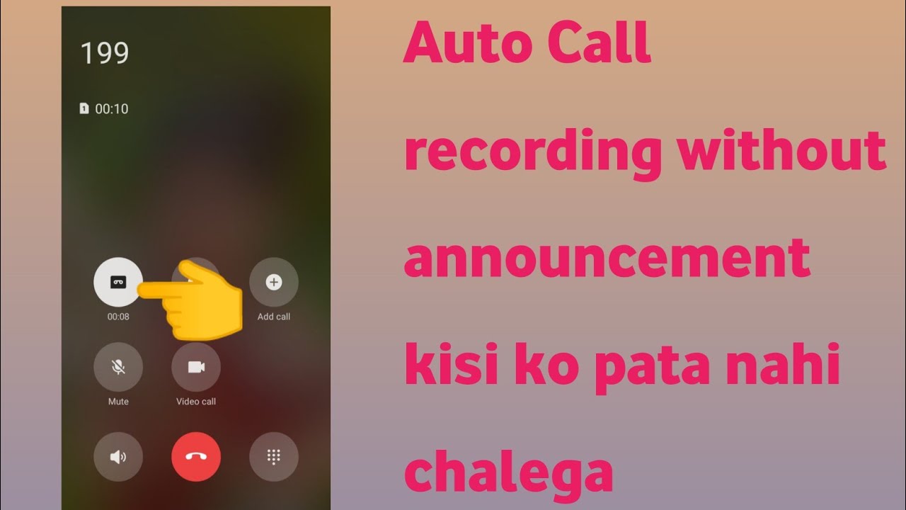 auto-call-recording-without-announcement-google-dailer-any-android