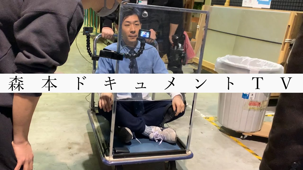 #170「今宵はこちら、ランジャタイ国崎のお笑いモンスターハウス」