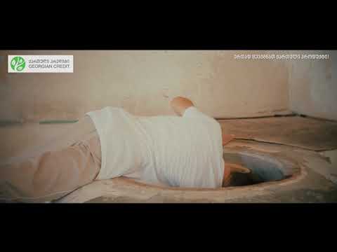 ოთარ მაისურაძე