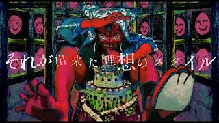 Melancholic Ceremony (short ver.)