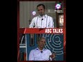 അന്ന് മേൽക്കൂര തകർന്നു വീണ സ്കൂളുകൾ, ഇന്ന് ഹൈടെക്! പക്ഷേ കുട്ടികൾ ഒന്നും പഠിക്കുന്നില്ലേ? | SHORTS