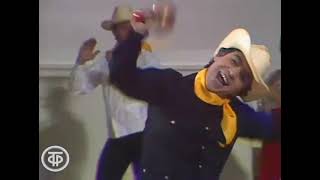 Венесуэльский танец "Хоропо". 1985г.  Балет Игоря Моисеева.