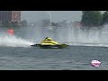 HRL 2012 - Valleyfield 2.5 Litres Heat 2A
