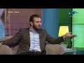 أسرار بسم الله الرحمن الرحيم أسرار بسم الله الرحمن الرحيم