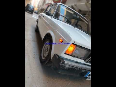 لادا 2006 روسي 2107 دواخل جديده كما موضح ليك ف الصور زي مالكتاب قال محلتش مسمار 2024 07 24 18 56 25