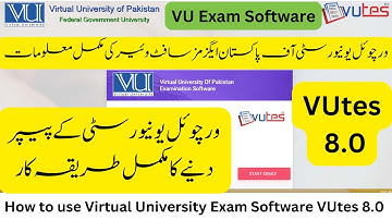 Virtual University Exam software, VU exam software demo, vu exam demo, how to submit vu paper, #vu