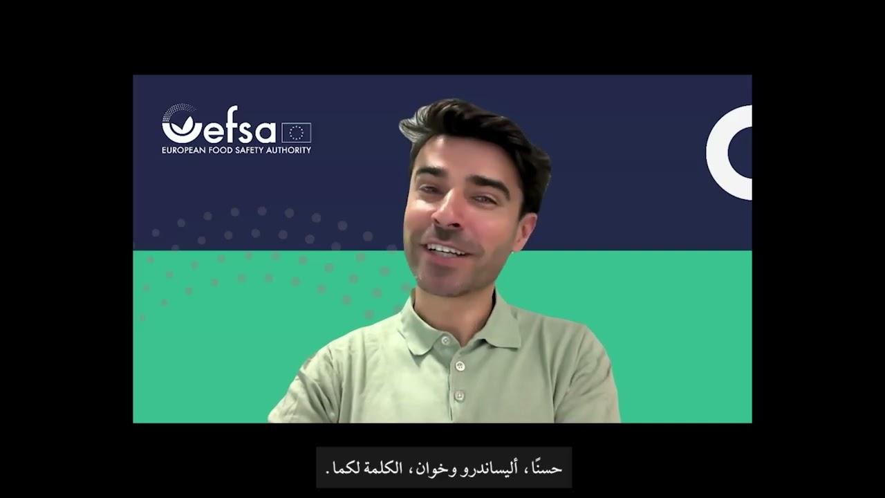 Statistically sound survey of Anoplophora glabripennis - Arabic subtitles