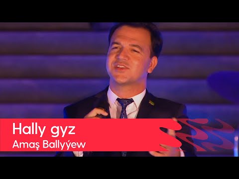 Amash Ballyyew - Hally gyz | 2022