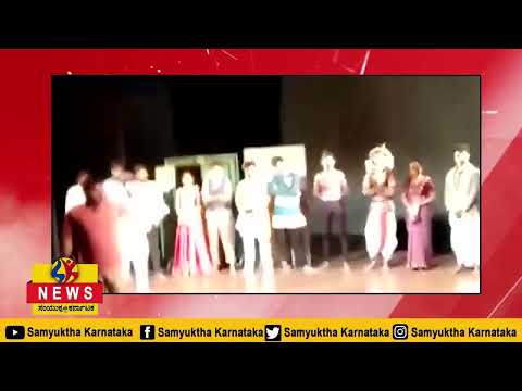 ನಾಟಕದಲ್ಲೊಂದು ನಾಟಕಕ್ಕೆ ಕಂಬಾರ ವಿಷಾದ