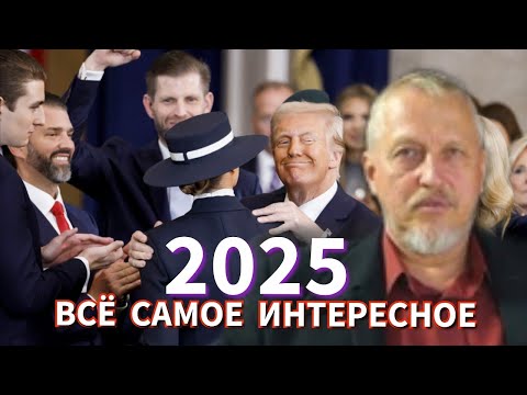 Александр Лыженков - Это Салехард