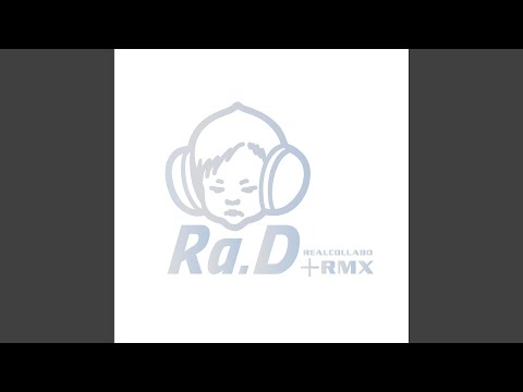 난 네게 (Acoustik RMX) (Feat. Inbar)