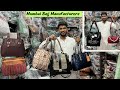 Bag manufacturers in mumbai  ladies purse wholesale market madanpura  handbag bagpack sling bag