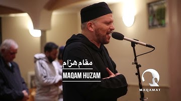 سورة القصص بمقامات ( الرست - الهزام-الصبا) 🌷❤️