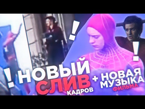 Новые Слитые Фото