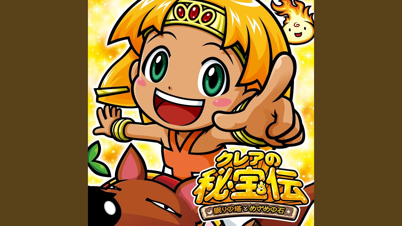 僕らのnovel ～in my memory～ - YouTube