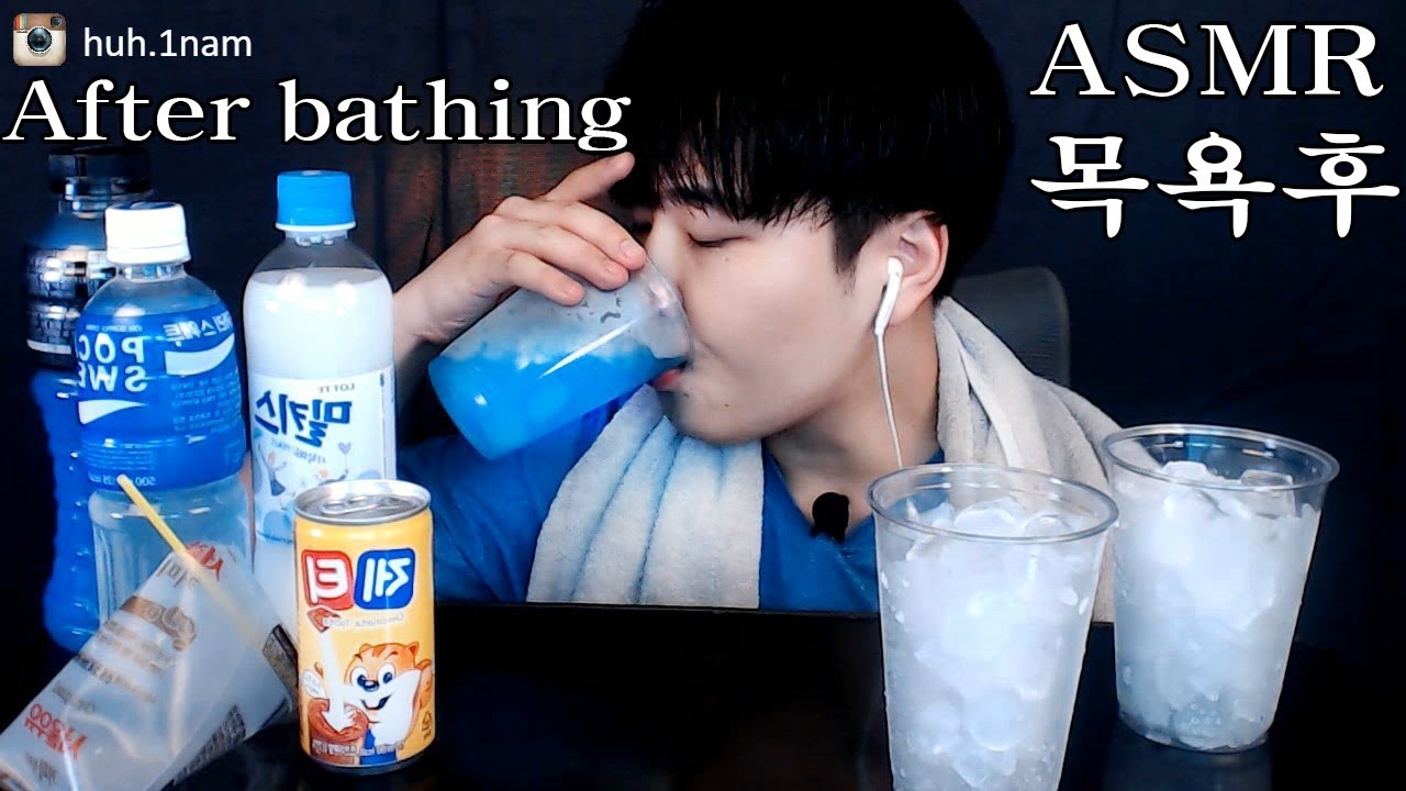 목욕후🛀먹으면 좋은 음료2!! 리얼사운드 원샷먹방 Chug After bathing drink Eating Sound Mukbang ASMR