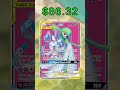 Top 20 Sylveon Cards (Most Expensive) English May 2026