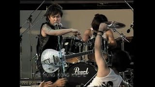 CHERISHED MEMORIES / THE HONG KONG KNIFE Live at ROCK'N'ROLL SUMMIT 2000
