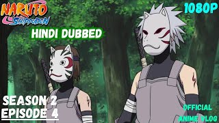 Naruto Shippuden Hindi Dubbed Wood Style Jutsu Season 1 Episode 4