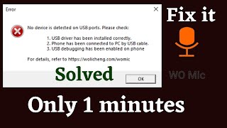How to Fix  No device is detected on USB ports wo mic | Solved wo mic USB Problem
