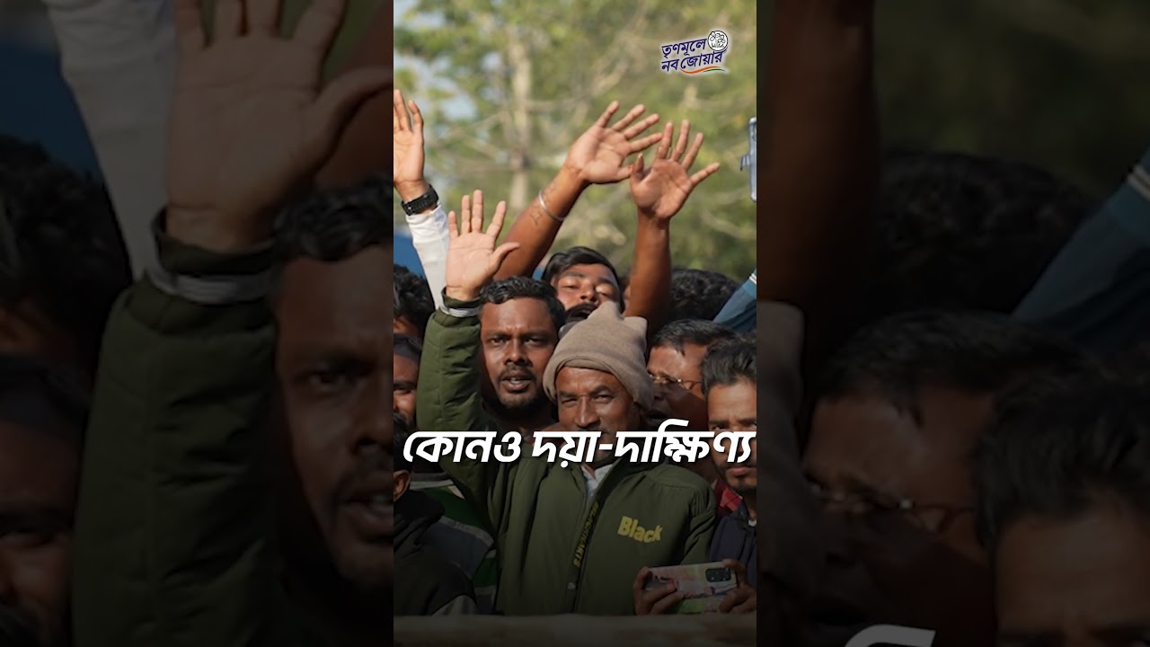 নতুন করে আরও ২০ লক্ষ পরিবার পেল বাংলার বাড়ি 