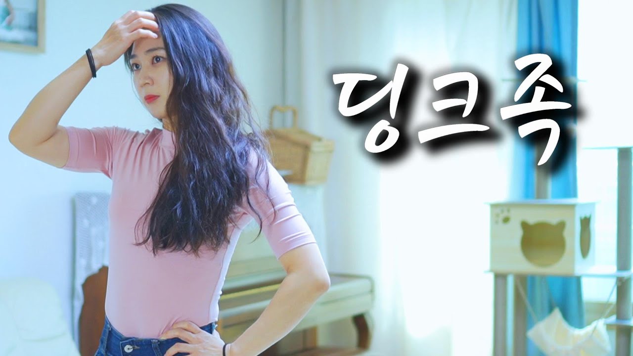 무일푼 딩크족이 애 둘 낳게 되는 과정! - YouTube