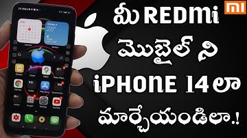 how to install iPhone ios 14 pro theme on Redmi mobile in 2021 | MIUI 12 iOS 14X Pro theme in xaiomi