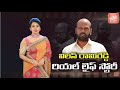 Rami reddy real life story  unknown facts about villain rami reddy  rami reddy life historyyoyotv