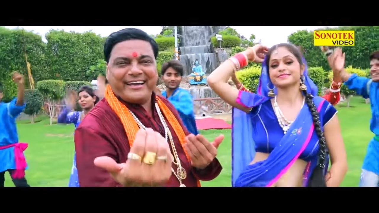 Ram Avtar Sharma            Shiv Bhajan  Chanda Video